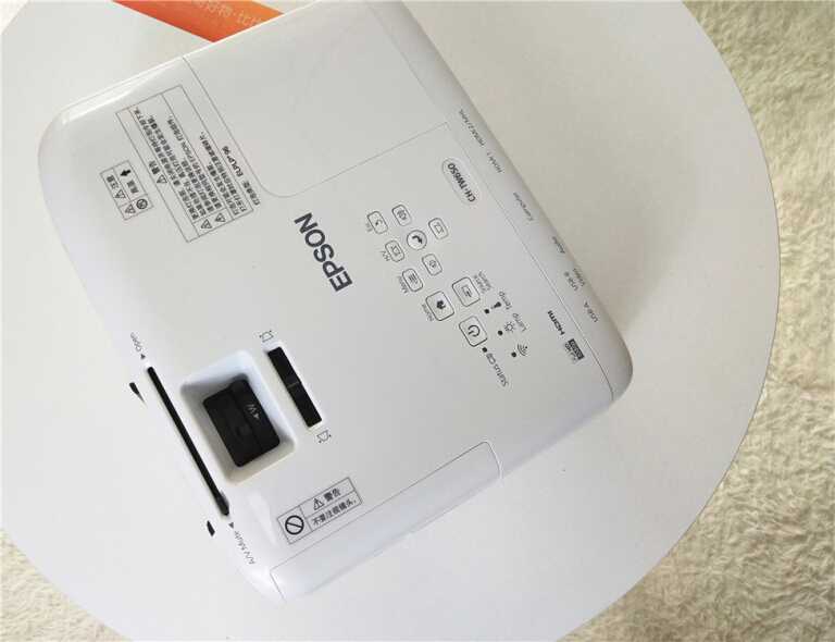 爱普生chtw650,爱普生投影仪ch-tw650怎么调大小