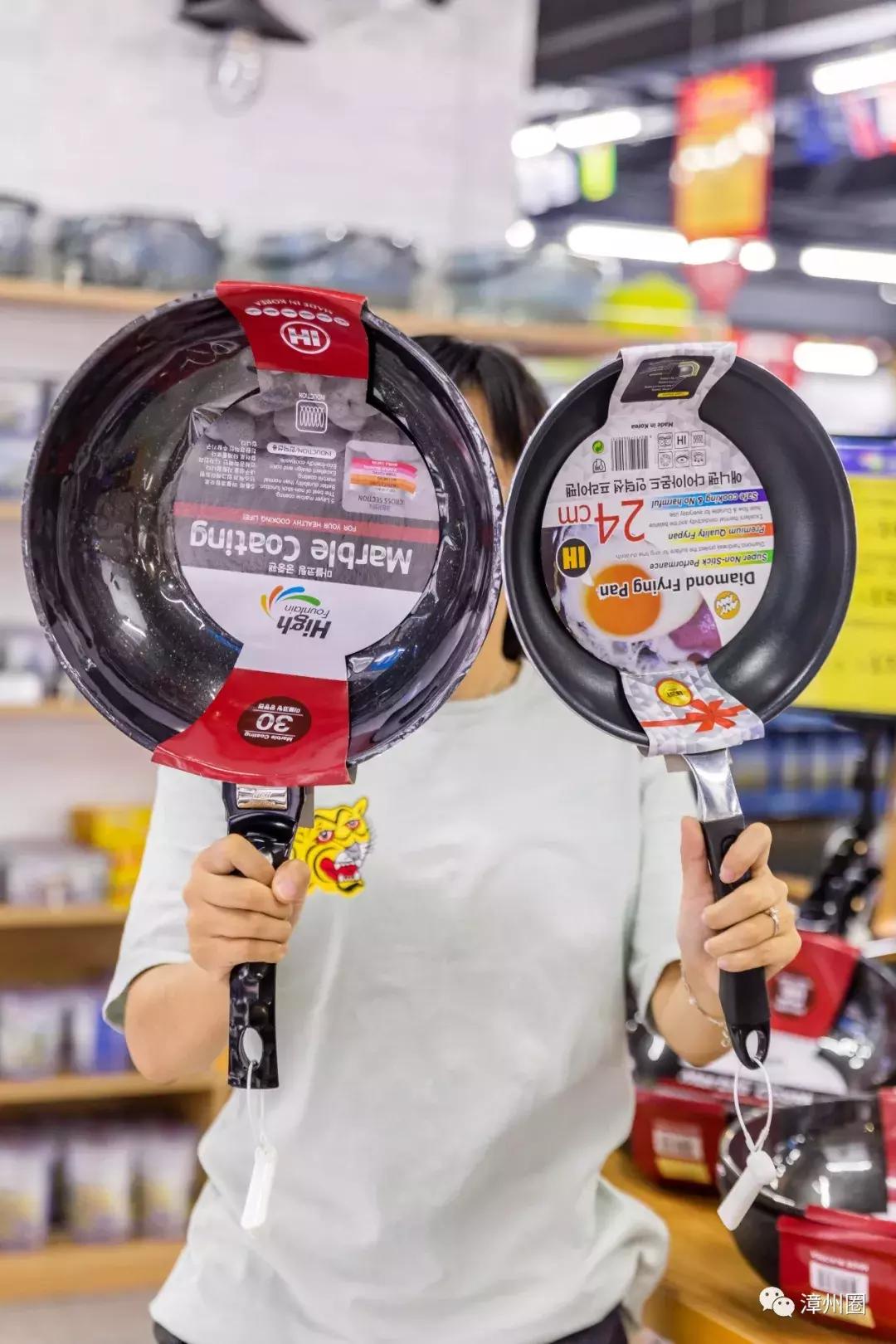 漳州进口超市,漳州特价超市