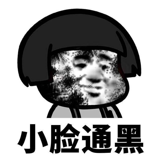 拯救毛孔粗大测评,毛孔粗大拯救全过程