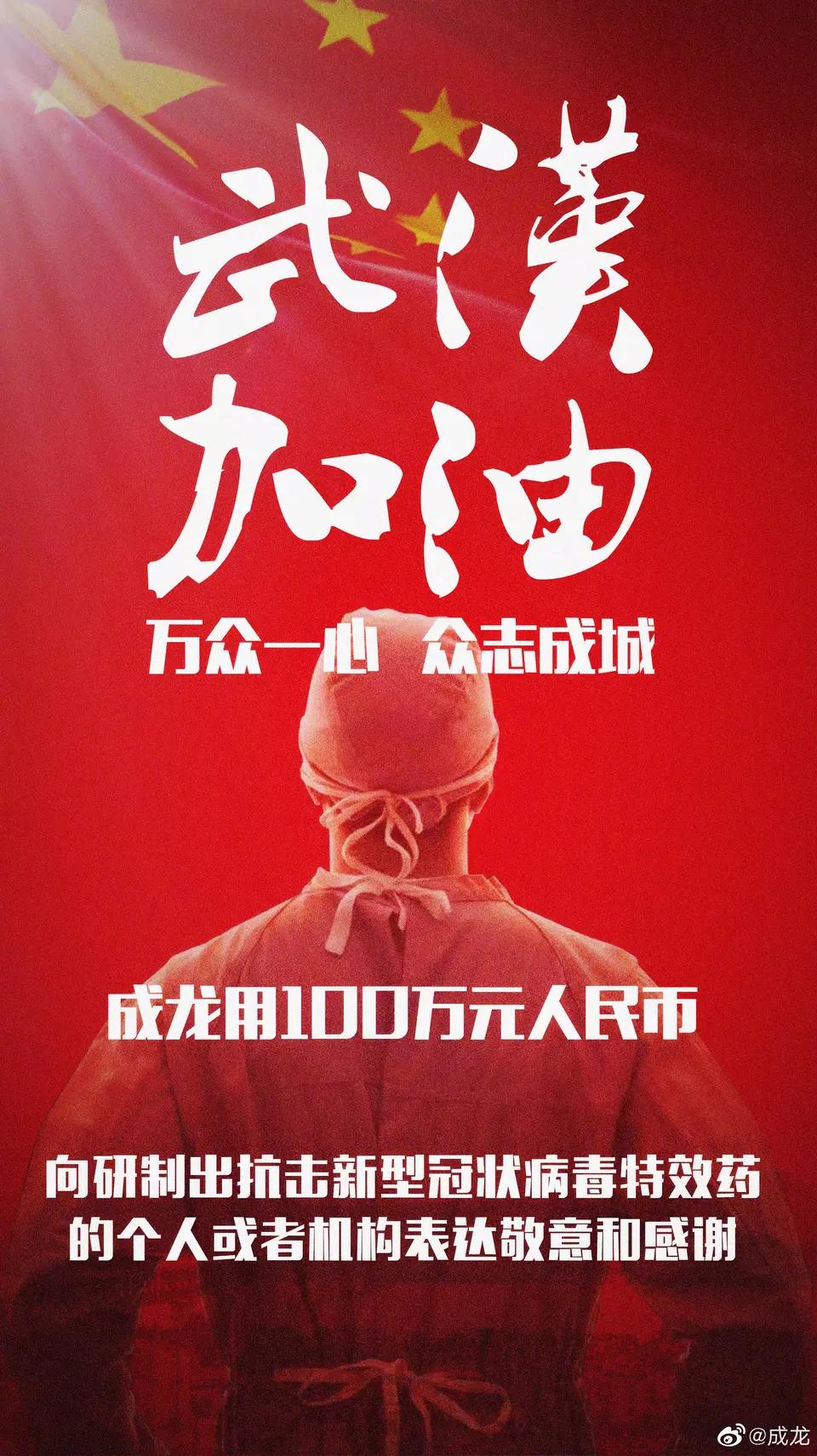 己所不欲勿施于人是道德吗,己所不欲勿施于人是最高道德境界