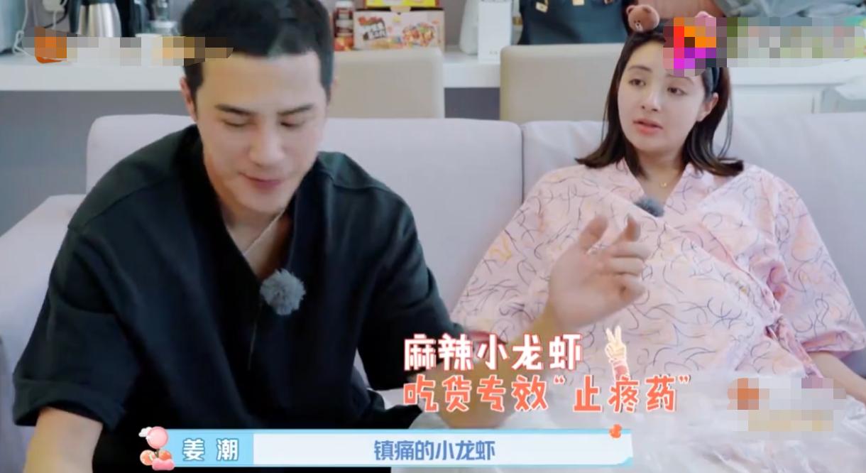 孕妇进产房注意和准备什么,孕妇进产房需要准备哪些吃的