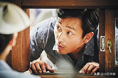 余华《许三观*血卖**记》：有些人仅仅是为了活着，就已经拼尽全力