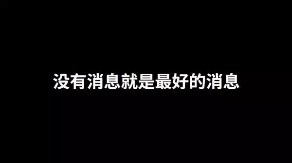 外星人造访地球最有力的证据,外星人入侵地球你准备好了吗