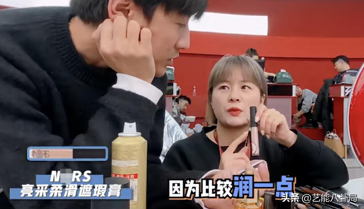 浪姐化妆师推荐油皮粉底液,浪姐化妆师推荐妆前乳