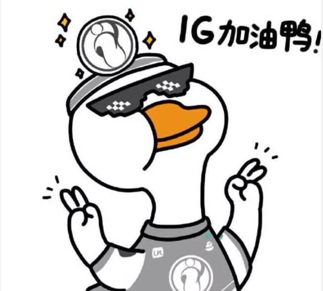 ig王校长比赛视频杰斯,为ig决赛加油