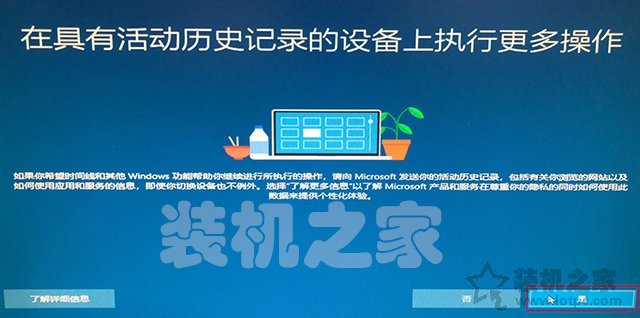 苹果电脑双系统怎么重新安装win10,mac与win10双系统如何删除mac系统