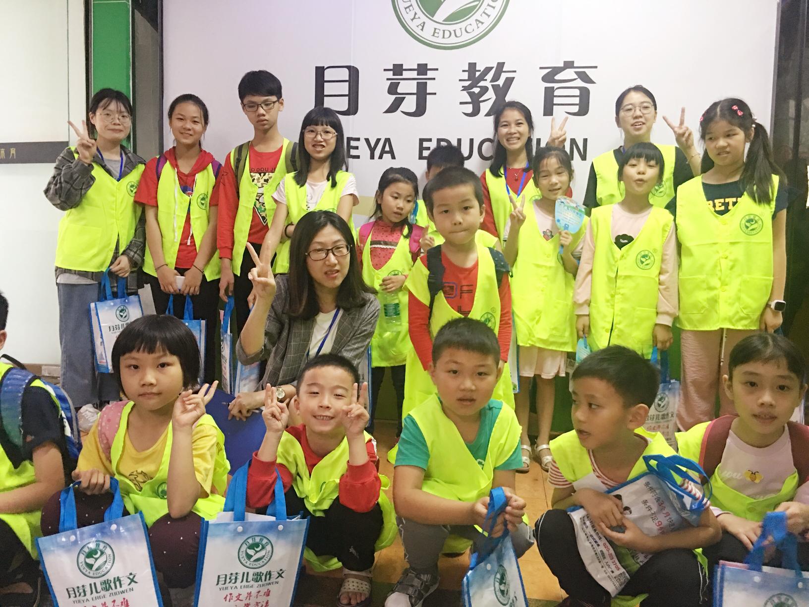 开展地球日环保教育内容,地球环保日宣传教育