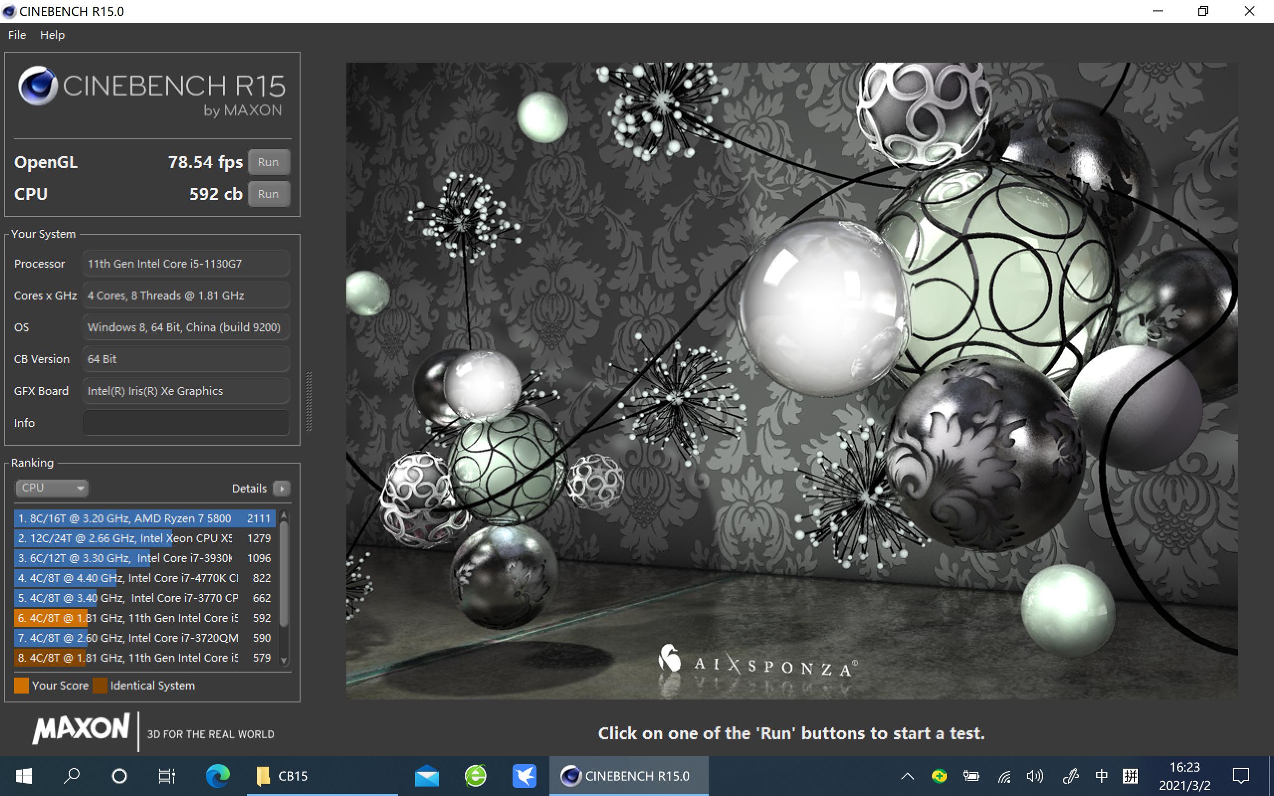 掌上壹号本4代pro深度评测,壹号本笔记本4代深度评测