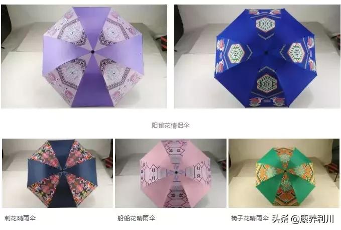 沙市到利川旅游攻略,利川旅游住宿攻略大全最新