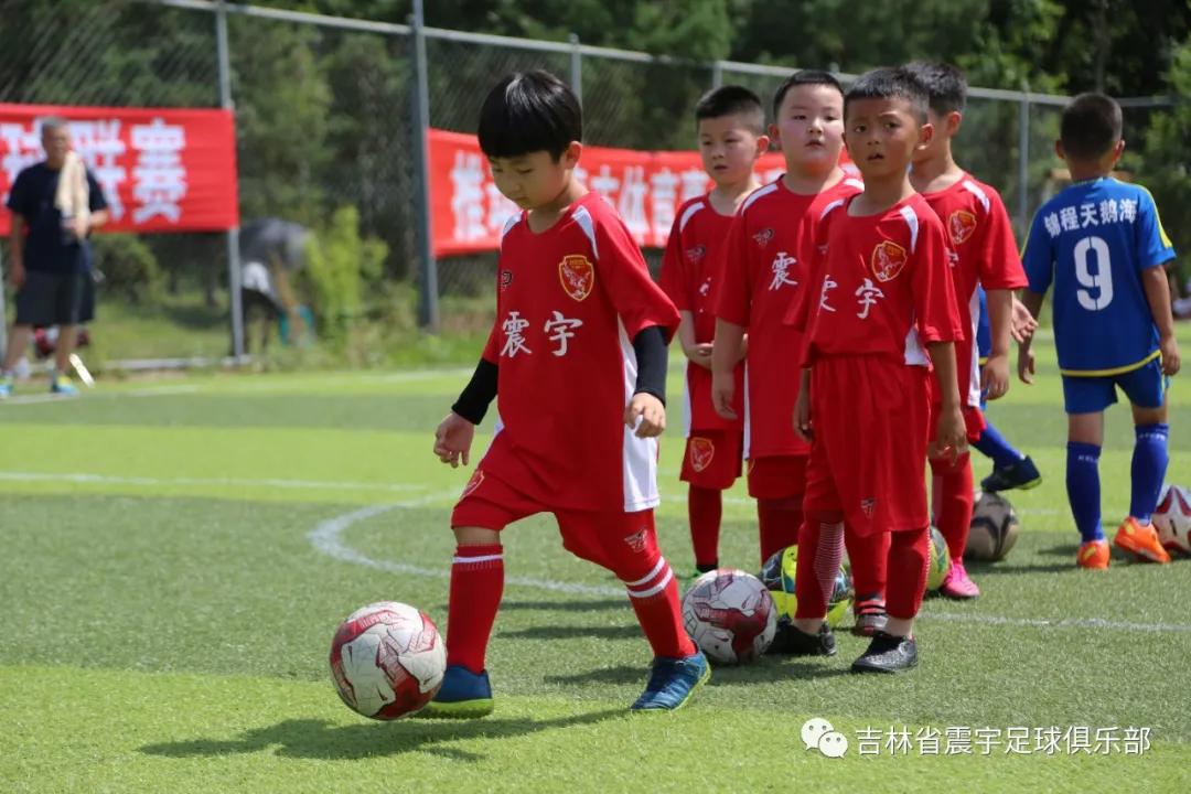 春城杯市业余足球联赛开幕,2021年长春市足球业余联赛春城杯
