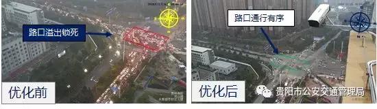 贵阳交通限制时间,去贵阳的高速最新路况