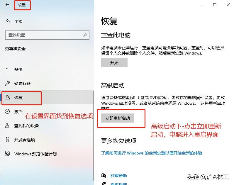 eplan软件可以安装在d盘吗,安装eplan软件准备条件