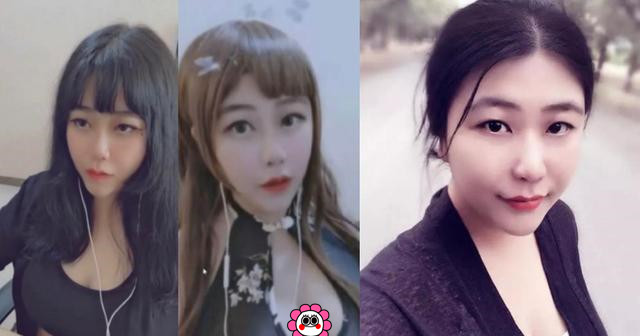 乔碧萝在虎牙播什么的,坦克乔碧萝