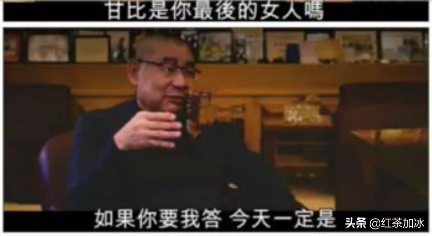 靠妈捐肾嫁入豪门，小娱记如何上位成为坐拥400亿的香港女首富？