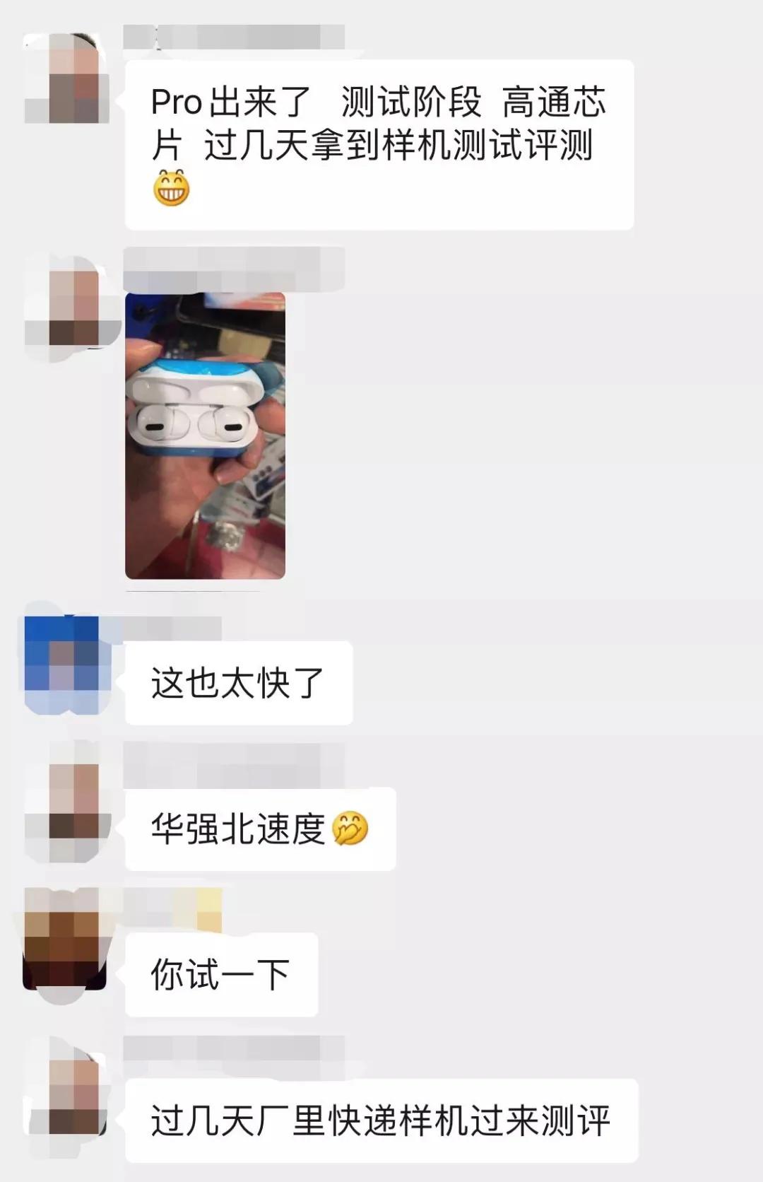 华强北搬砖工,华强北最靠谱的搬砖客