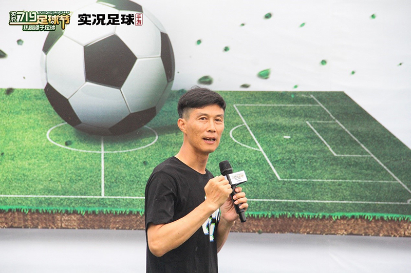 中国女足3-2逆转韩国球迷欢呼,中国女足2:8负荷兰夺亚洲杯冠军