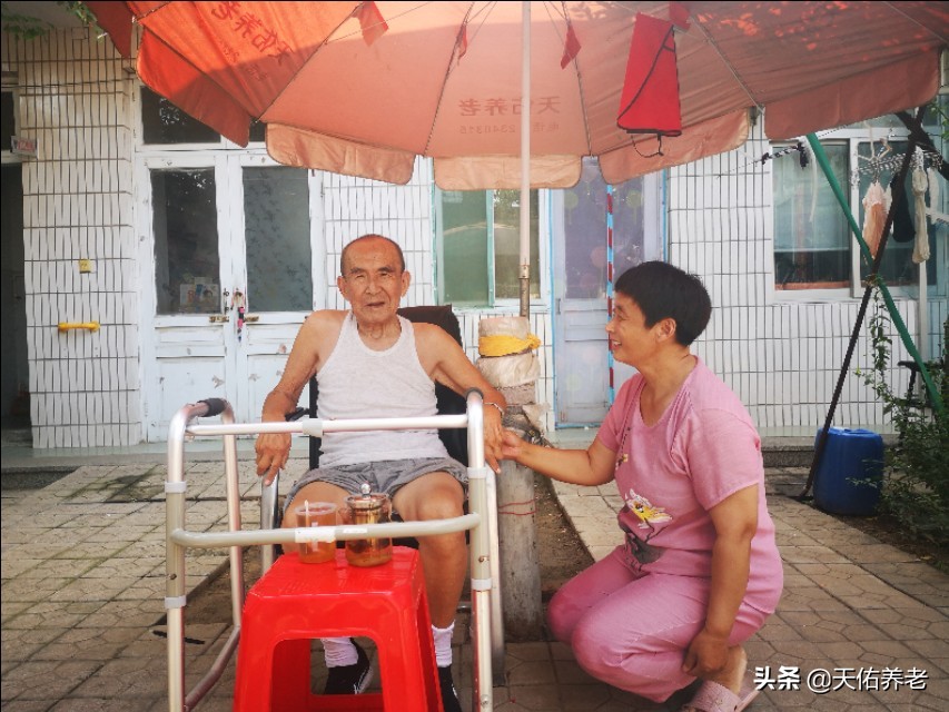 养老那些事儿告诉我们什么,养老那些事儿完整版