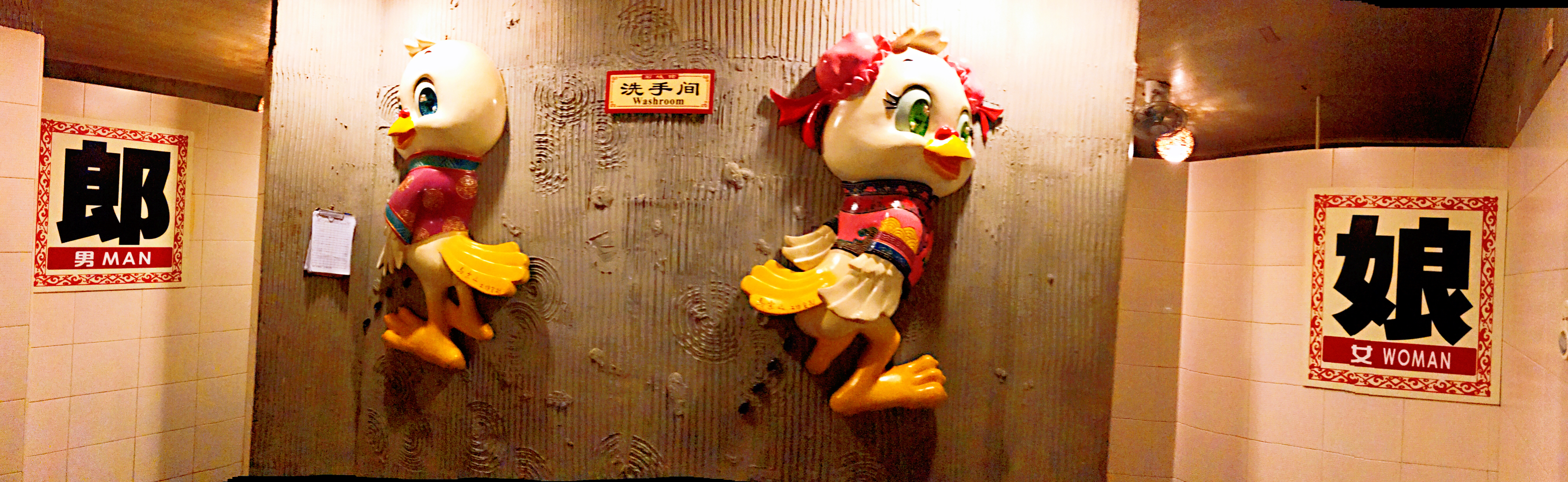 珠海长隆海洋王国亲子游攻略最新,珠海广州长隆攻略亲子游