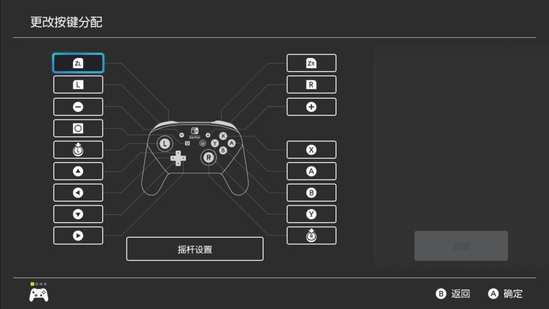 ns操作技巧,ns有哪些隐藏功能啊