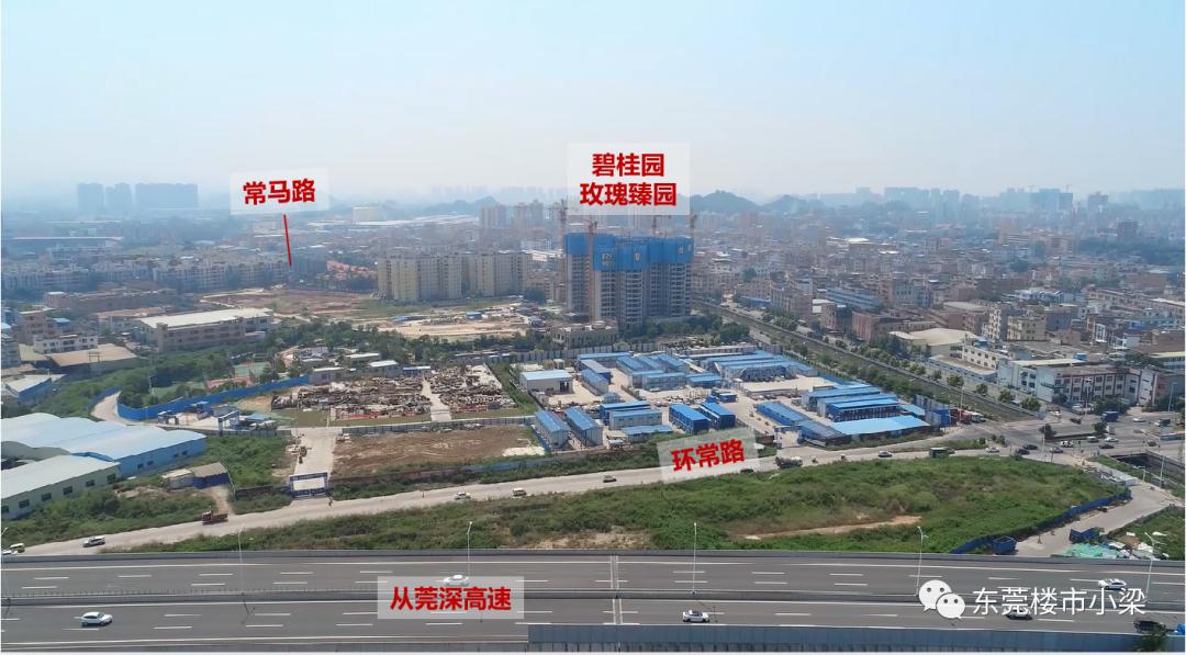 东莞碧桂园玫瑰臻园怎么样,东莞市碧桂园玫瑰臻园