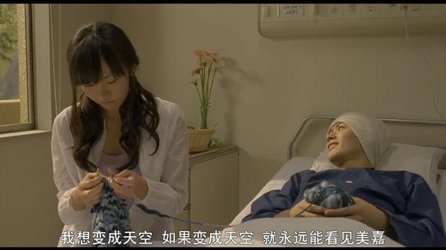 《恋空》男主在家中自杀，从雪莉到乔任梁，我们还要承受多少心痛