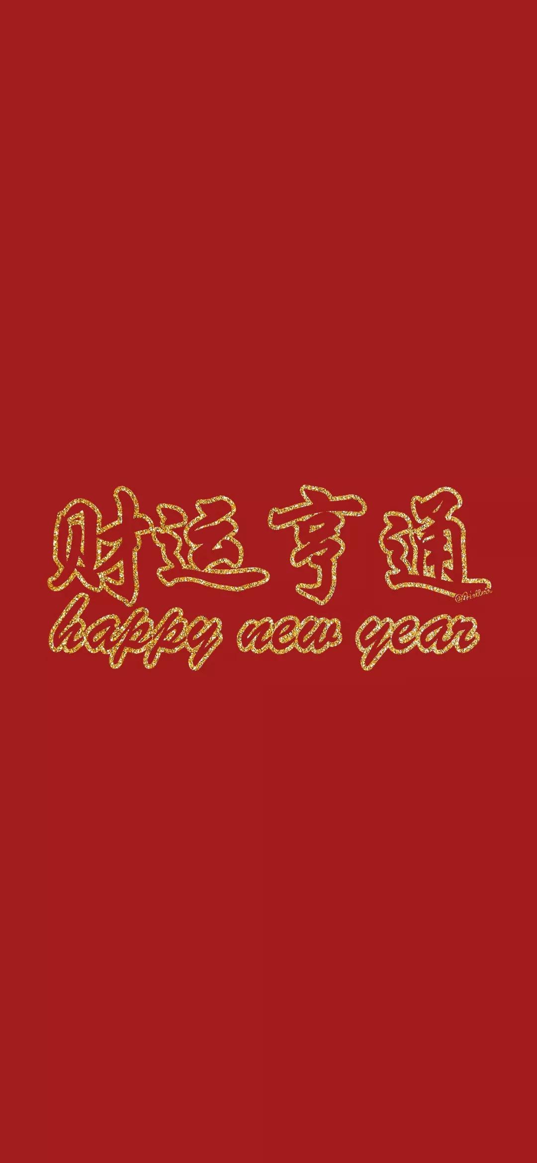 全面屏手机壁纸超清2020,全面屏高清手机壁纸锁屏壁纸