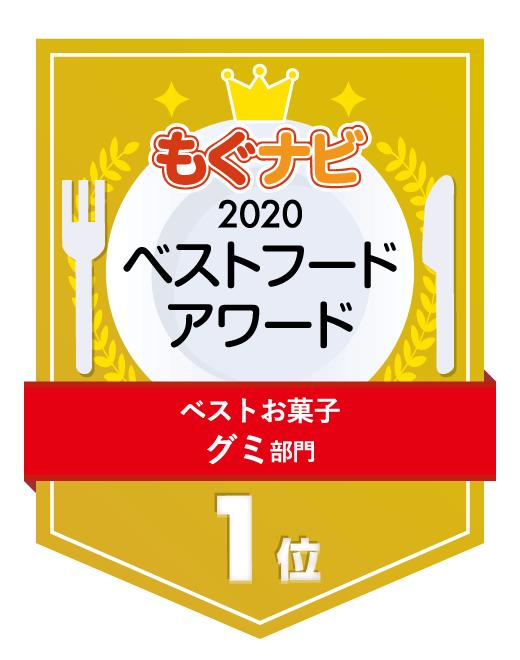2018年上半年日本零食,2017日本十大必买零食