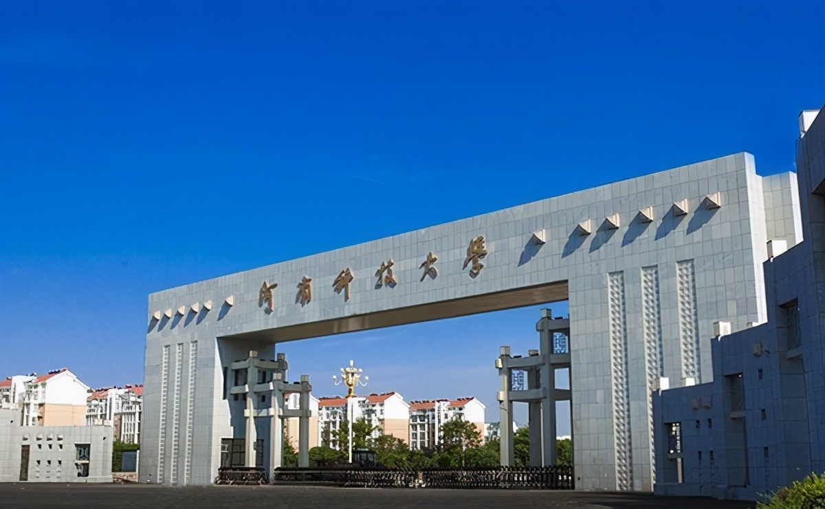 高一高二成绩很差高三来得及吗,高一开始努力能考上二本吗