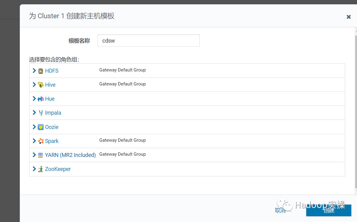 0666-6.2.0-如何在CDH6.2.0上安装CDSW1.5