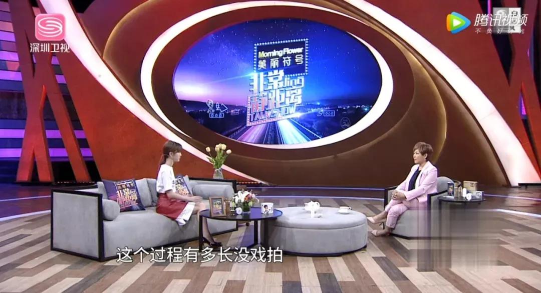 当代女孩分手典范,毛晓彤分手语录