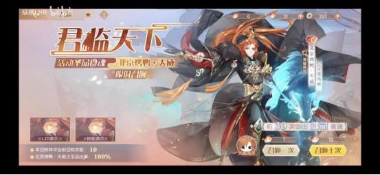 igvsvg鍏ㄥ満鍥炴斁,igvsvg瀹岀編鍥㈡垬