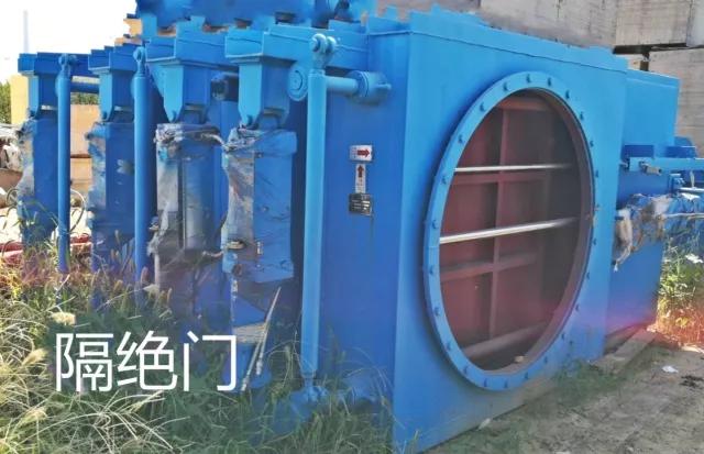 电力电厂设备基础知识大全,电厂基础知识大全集