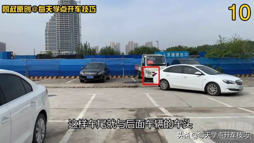 斜线车位倒库技巧图解,垂直车位倒库打方向时机不对
