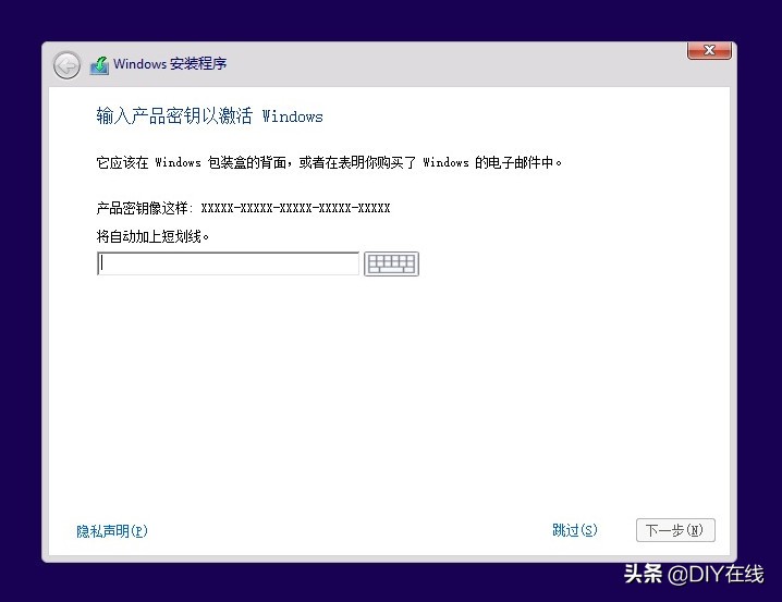 微软浏览器安装win10,网页劫持win10