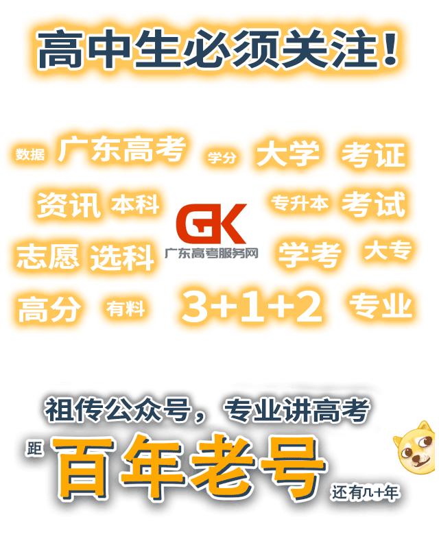 怎么样查各个大专院校的专业,大专院校专业目录一览表最新