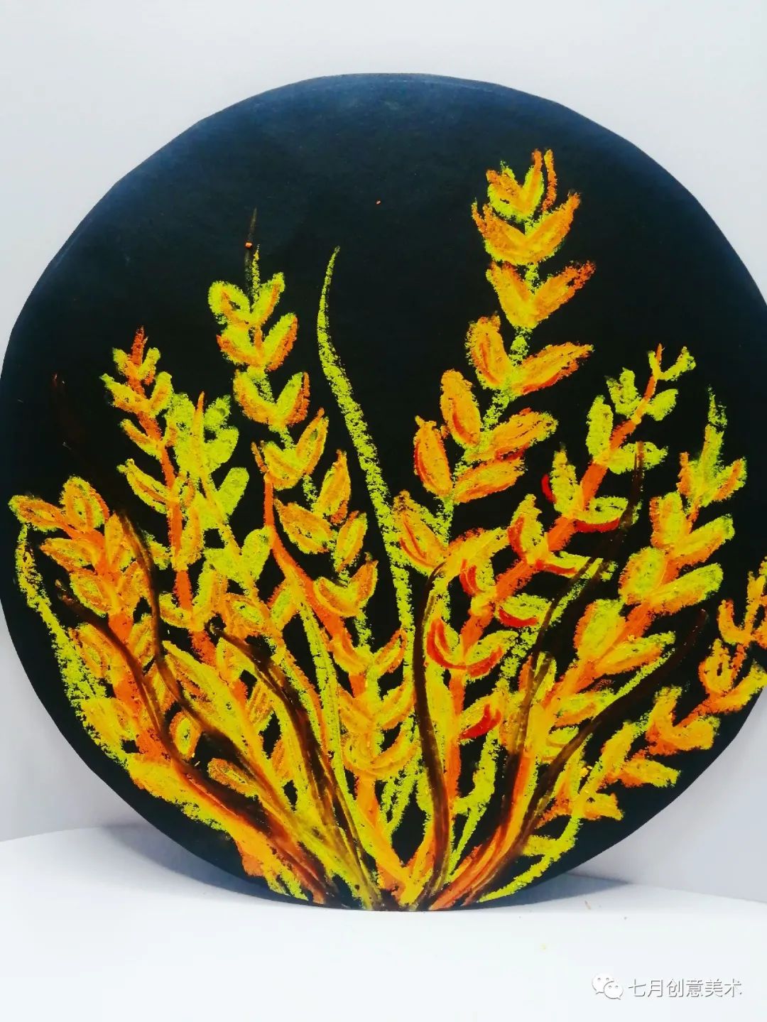 果子熟了绘画教程,绘画麦子熟了教案