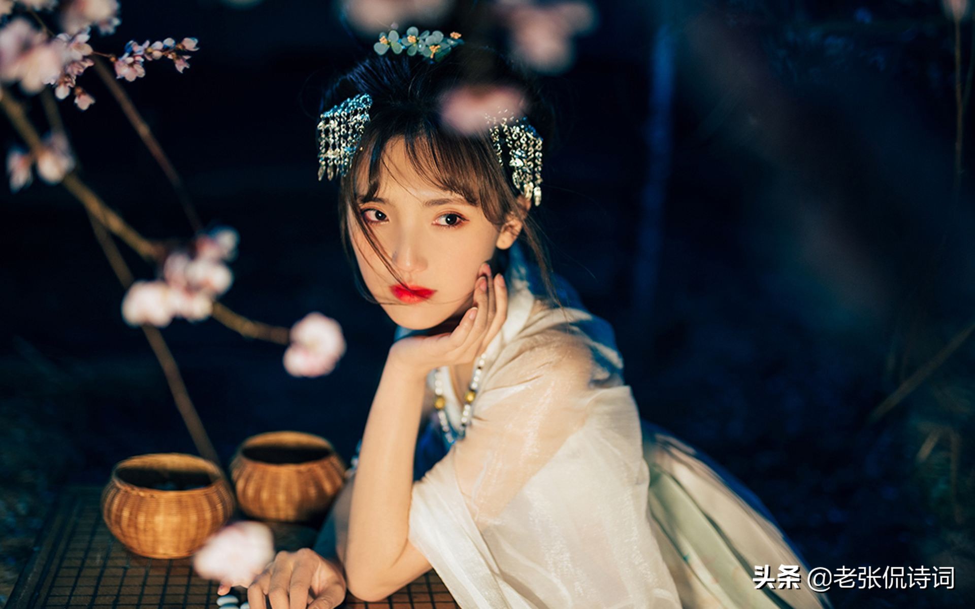 最美古诗词爱情句子,爱情的古风诗句山有木兮木有枝