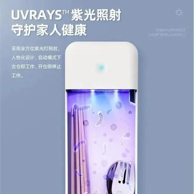 不要乱放筷子，长期潮湿发霉，开水也烫不掉，用它熏一下就好了