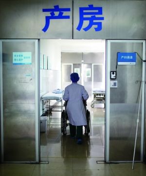 孕妇在产房中要经历的哪些尴尬,孕妇分娩有哪些误区