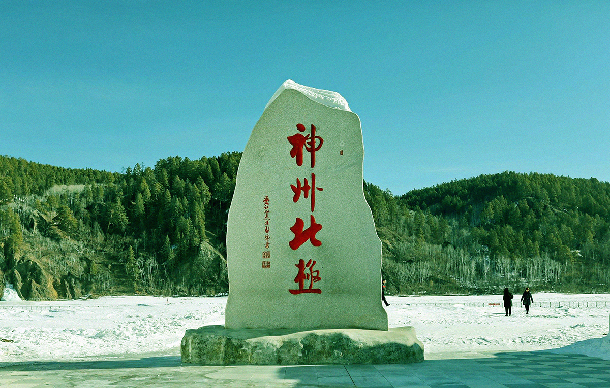 中国大部分区域在北回归线以北,中国的北方有哪些省