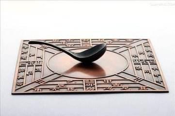 中国四大发明之一指南针谁发明的,中国四大发明之一指南针视频