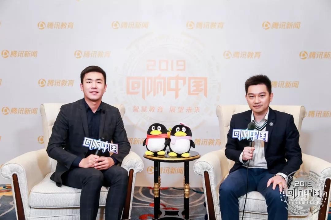 在线教育项目特点和创新点,在线教育创新项目方案