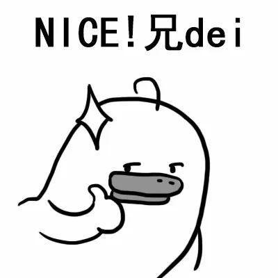 笑死我了朋友圈,笑死我了的朋友圈