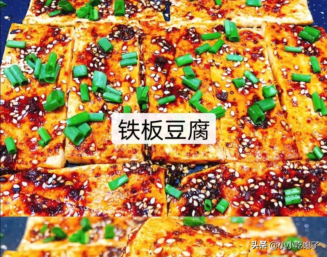 开封美食推荐攻略,开封美食攻略羊双肠