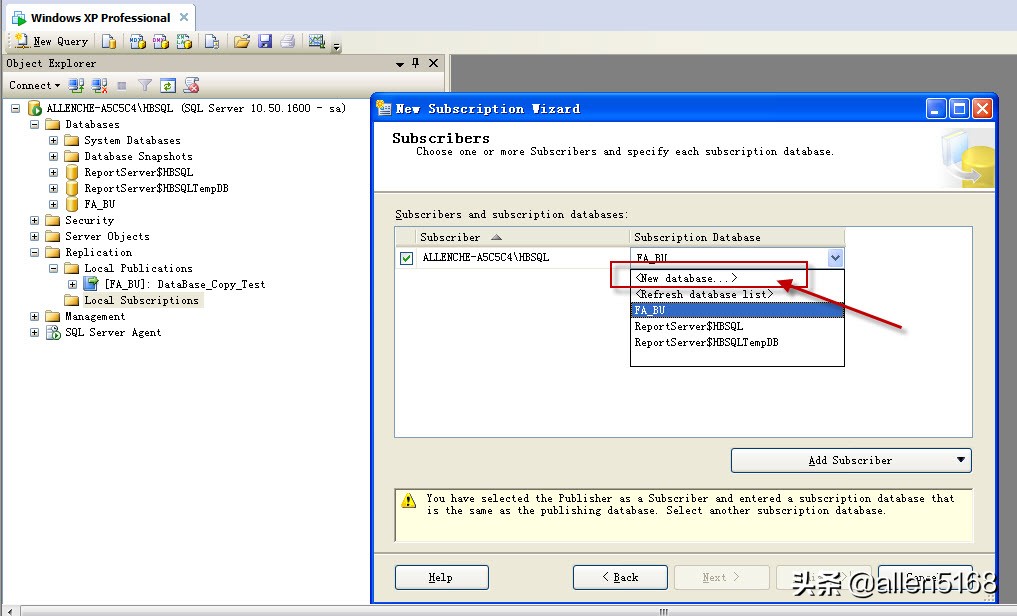 sqlserver存储数据步骤,sqlserver数据库复制向导