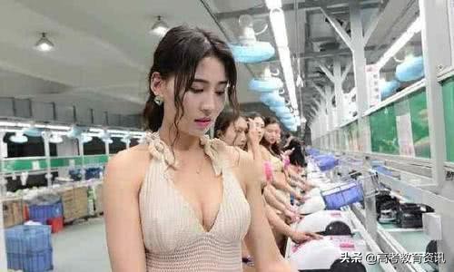 富士康打工妹第一次晚上加班,富士康打工妹为什么喜欢上夜班