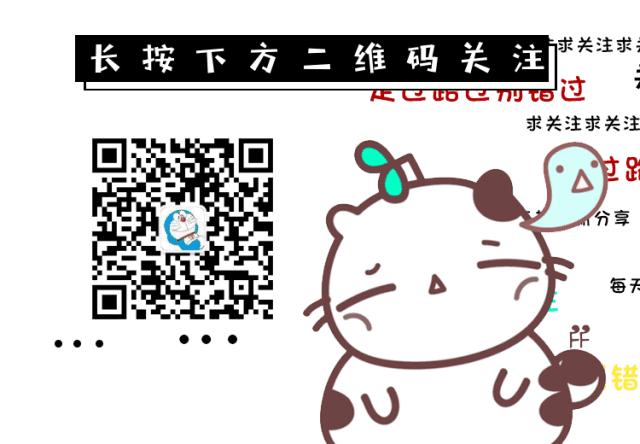 50个自我提升的学习网站,提升自己学习的网站