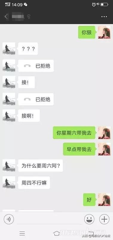 马鞍山战役有多惨烈,马鞍山一场真实战役