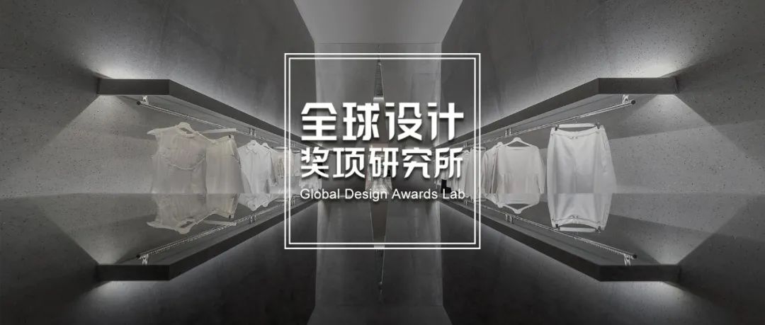 还为项目报奖遭遇“逗鹅冤”？7月设计师必备奖项清单，赶紧收藏