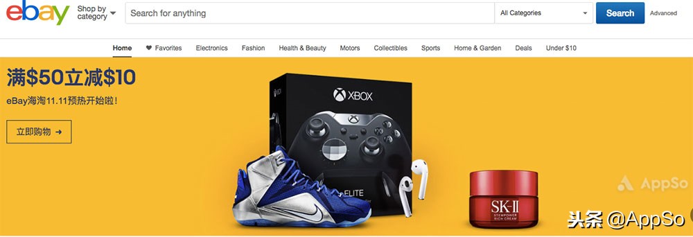 美国双11必买清单,美国双11怎么买